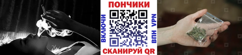 Что такое Александровск КОКАИН  Мефедрон  Лсд 25  ГАШ  АМФЕТАМИН 
