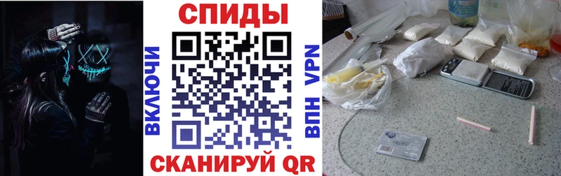 Amphetamine VHQ МЕГА tor Александровск