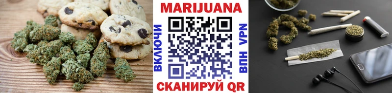 маркетплейс клад  Александровск  Cannafood марихуана  цены  