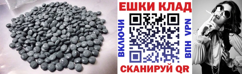 мега как войти  где купить наркотик  Александровск  ЭКСТАЗИ MDMA 