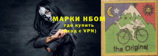 прущие крисы Алзамай