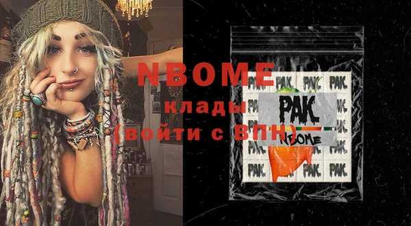 МДПВ Алексин