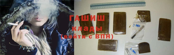 хмурый Абдулино