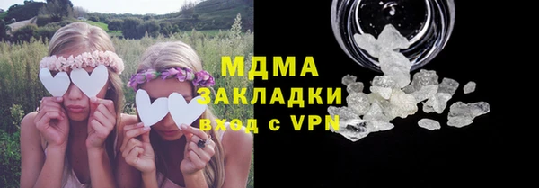МДПВ Алексин