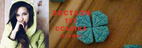 СК Алексеевка