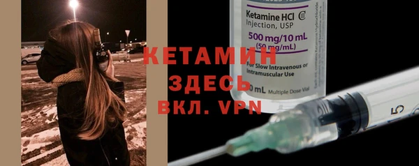 гашишное масло Абаза