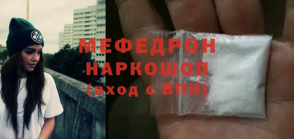 СК Алексеевка
