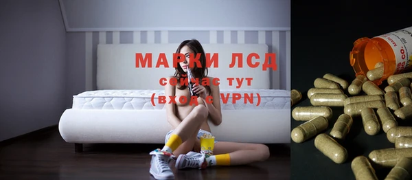 хмурый Абдулино