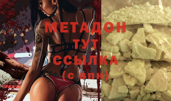 прущие крисы Алзамай
