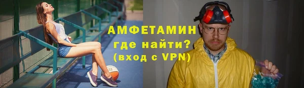 хмурый Абдулино