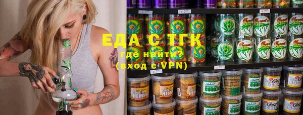СК Алексеевка