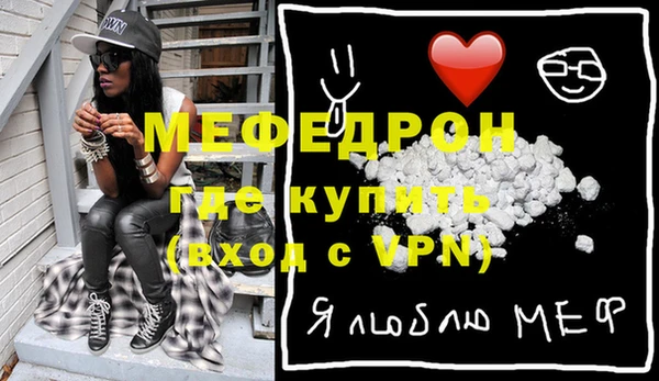 МДПВ Алексин