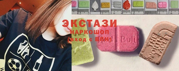 прущие крисы Алзамай