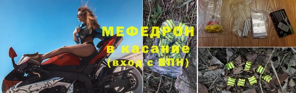 хмурый Абдулино