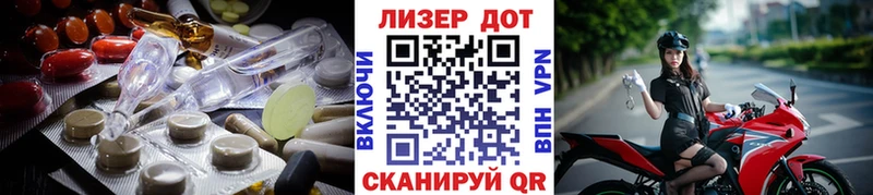 даркнет состав  Александровск  ЛСД экстази кислота 