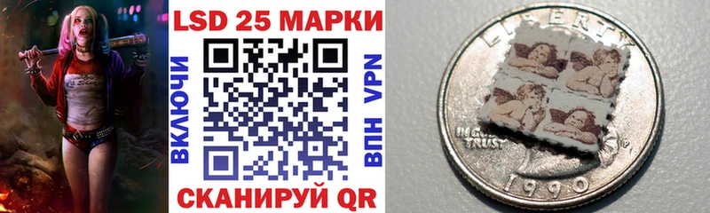 Марки NBOMe 1,8мг Александровск