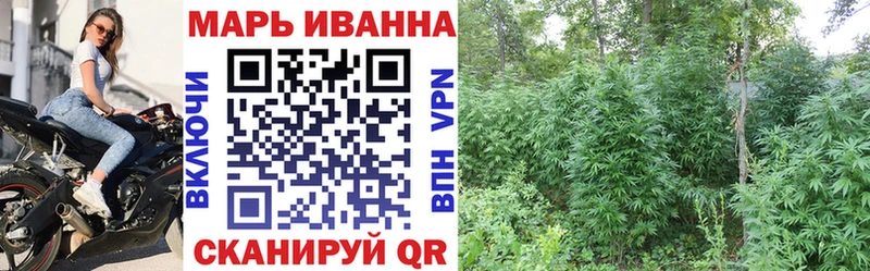 МАРИХУАНА Amnesia  где купить наркоту  KRAKEN сайт  Александровск 